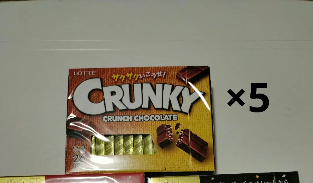 5 boxes of Lotte Cranky Chocolate LOTTE Ghana