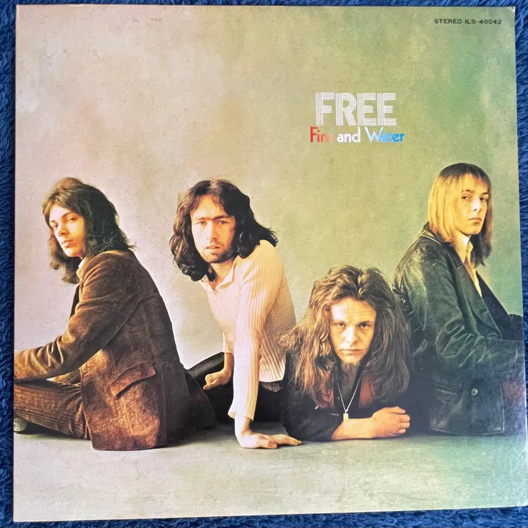 Free Fire & Water LP record (with lyrics and commentary)