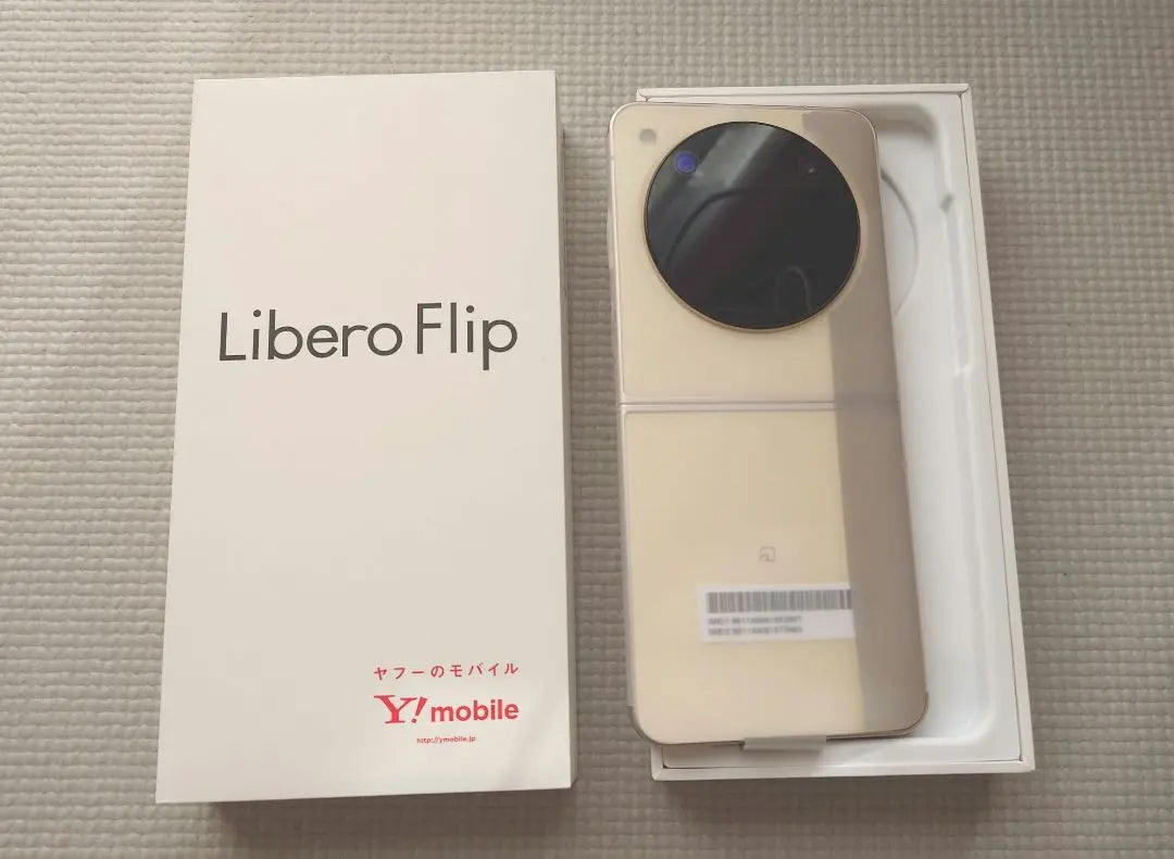 [New] Libero Flip Gold Y!mobile A304ZT