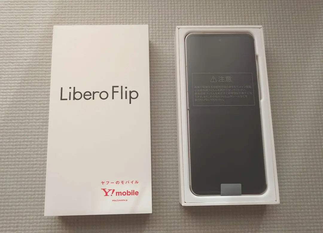 [New] Libero Flip Gold Y!mobile A304ZT