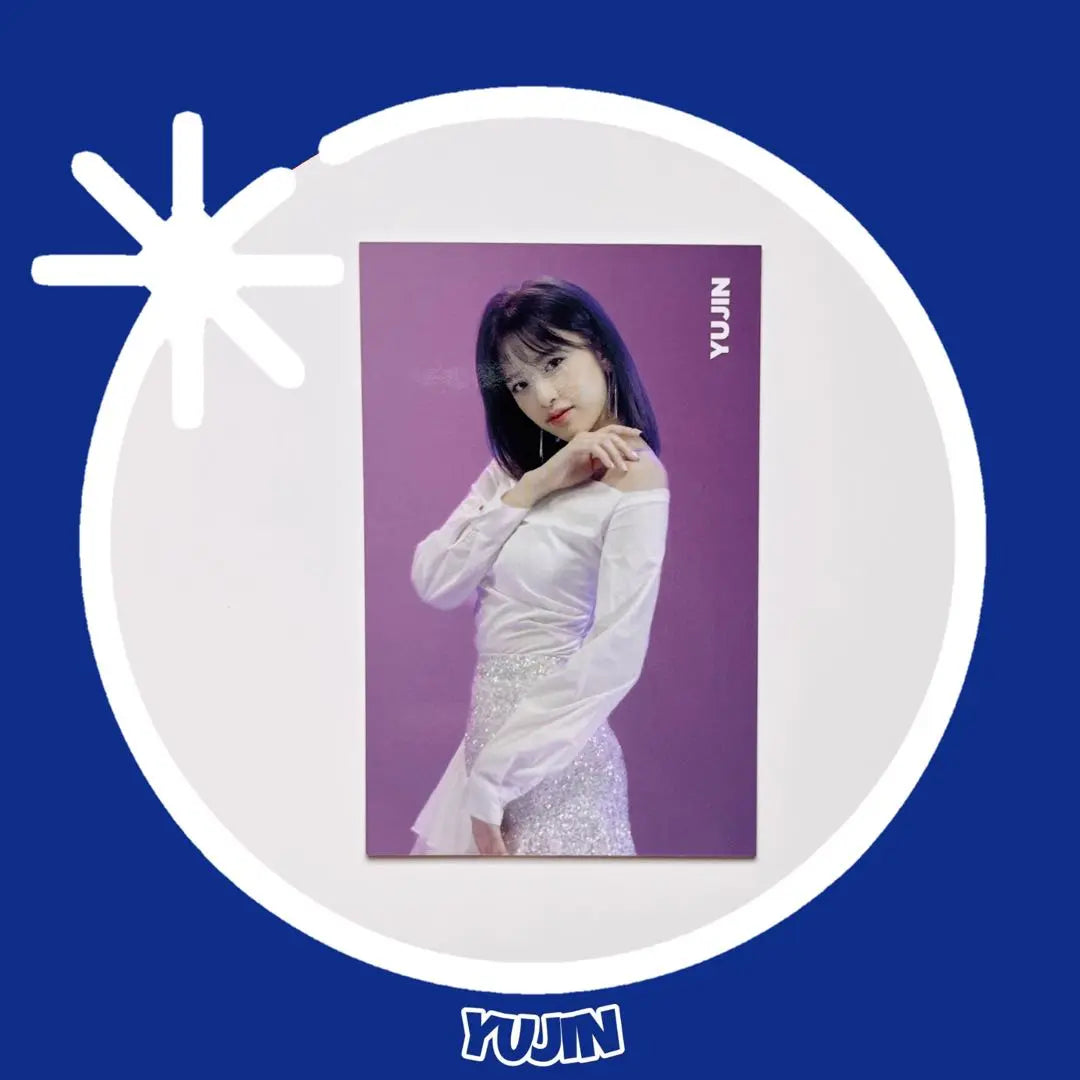 IZ*ONE ONEIRIC DIARY (Fantasy Diary) AR trading card included Yujin