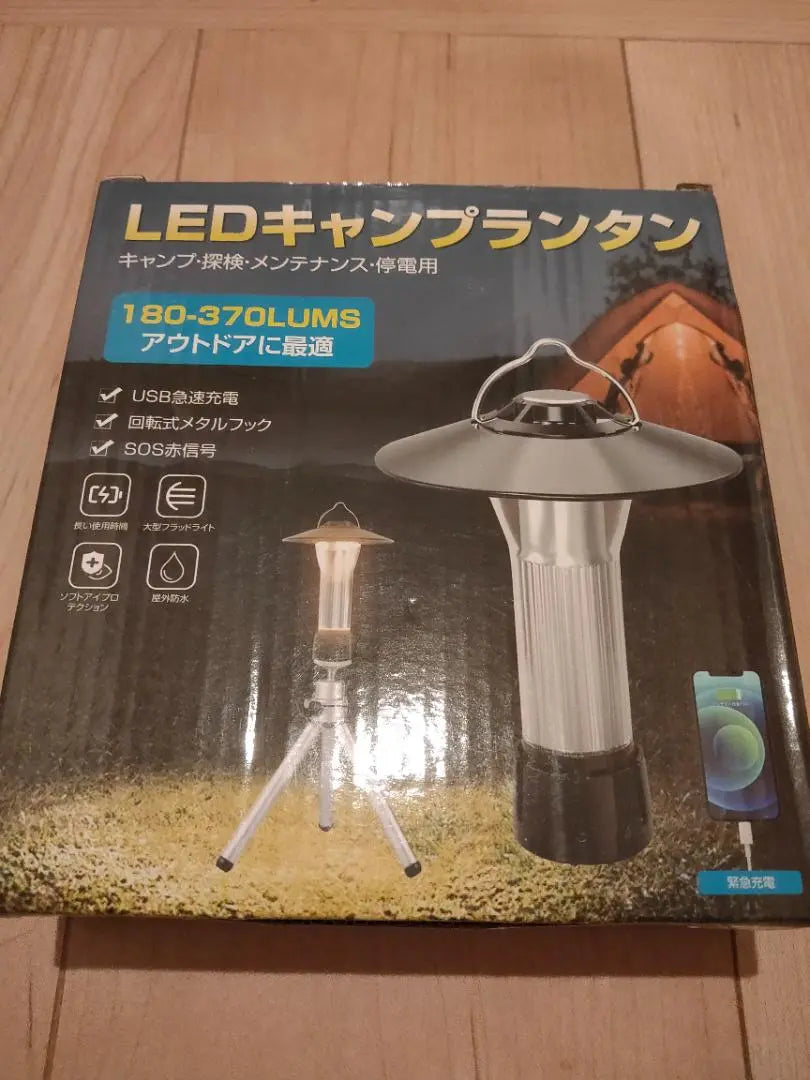 ✨ Linterna LED de campamento ✨ Carga de batería [Nueva / sin usar] | ✨キャンプ LEDランタン✨バッテリー充電【新品・未使用品】