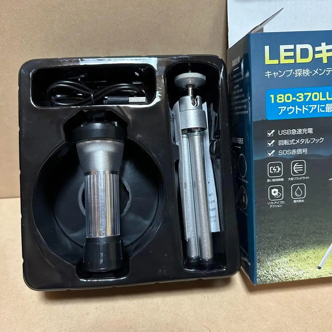 ✨ Linterna LED de campamento ✨ Carga de batería [Nueva / sin usar] | ✨キャンプ LEDランタン✨バッテリー充電【新品・未使用品】