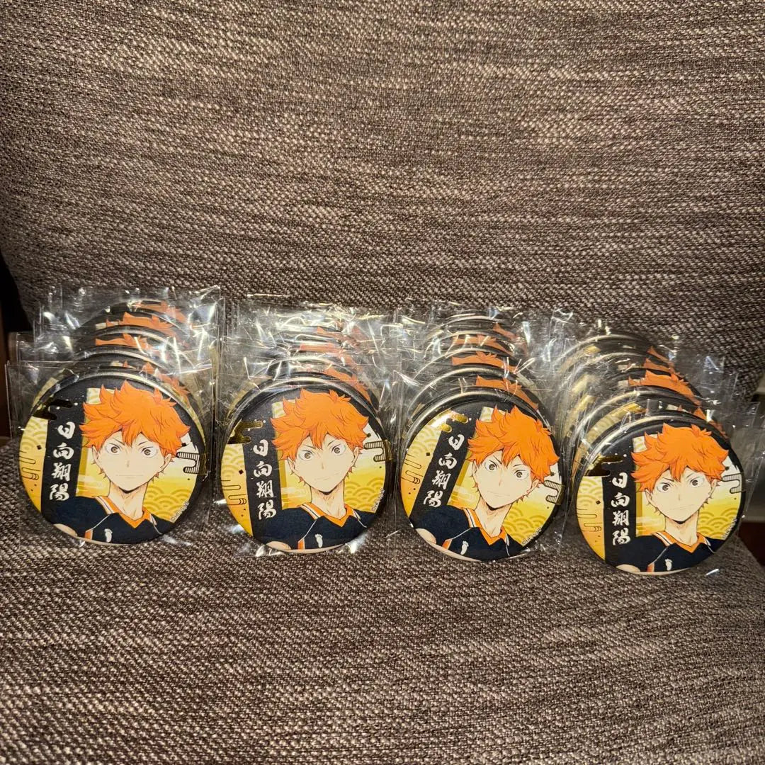 Haikyu!! Paper Cutting Series Foil-pressed Japanese paper can badge 75mm Hinata Shoyo 40 pieces