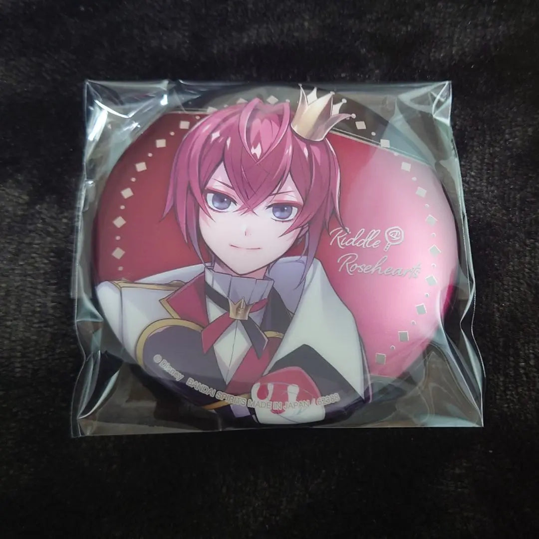 Ritsu-sama's exclusive Twisted Wonderland Twisted Ichiban Kuji Riddle