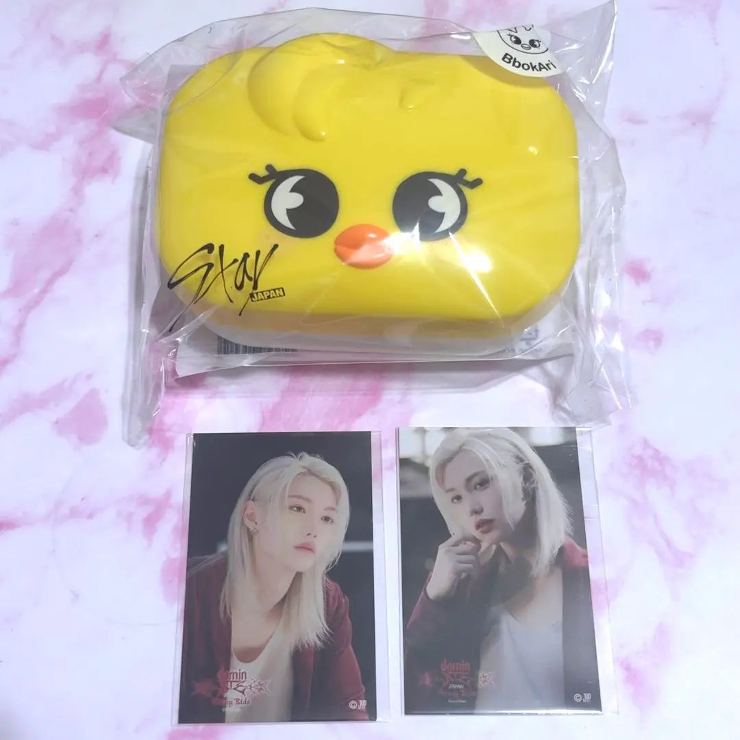 Straykids Felix Pogari FC Lottery D Prize Set