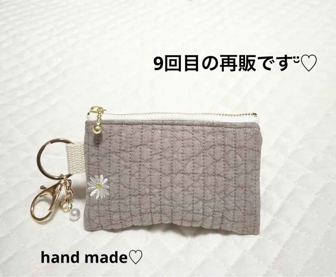 Handmade key case key pouch mini pouch nubi embroidery floral pattern ible