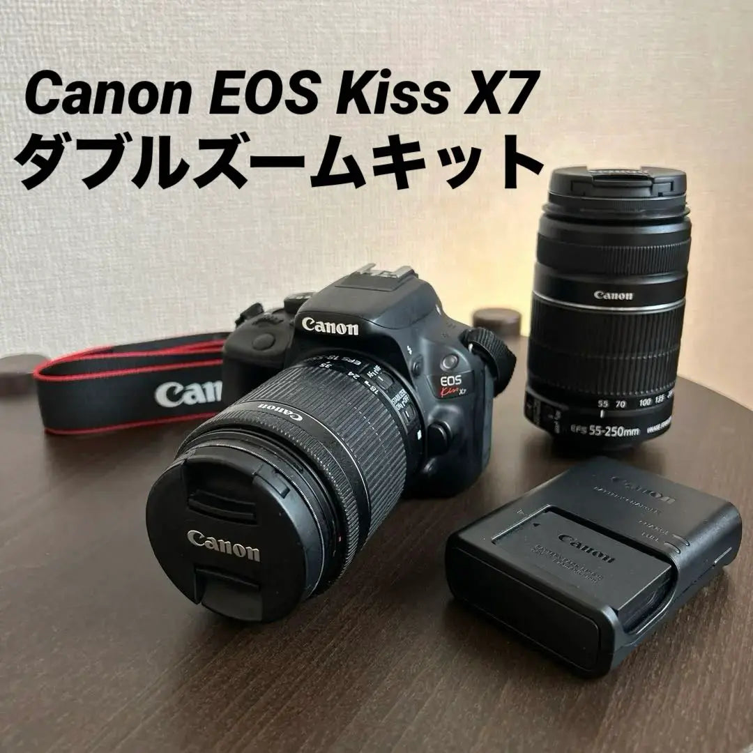 Canon EOS Kiss X7 Double Zoom Kit