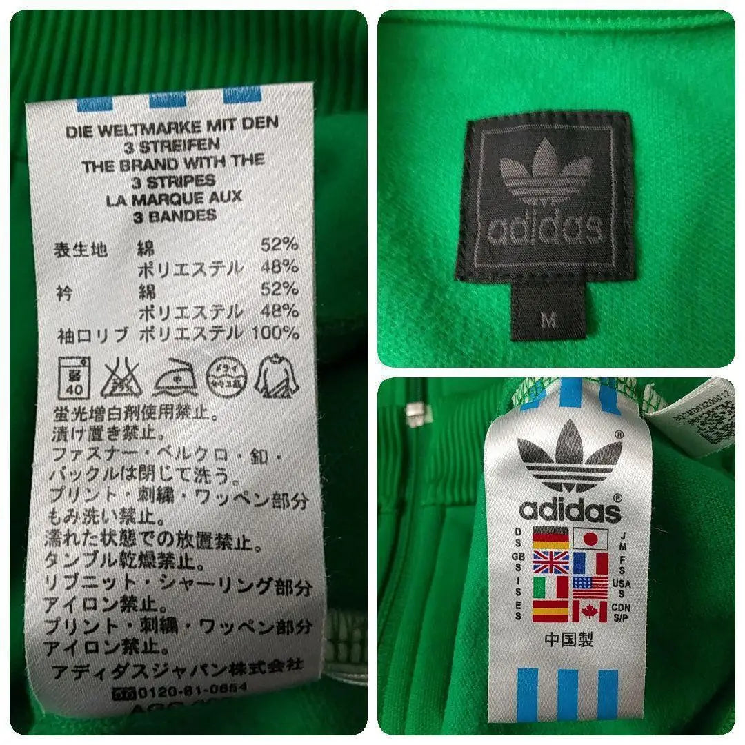 Rare ☆90s Adidas Embroidered Trefoil Logo Track Jacket M Green