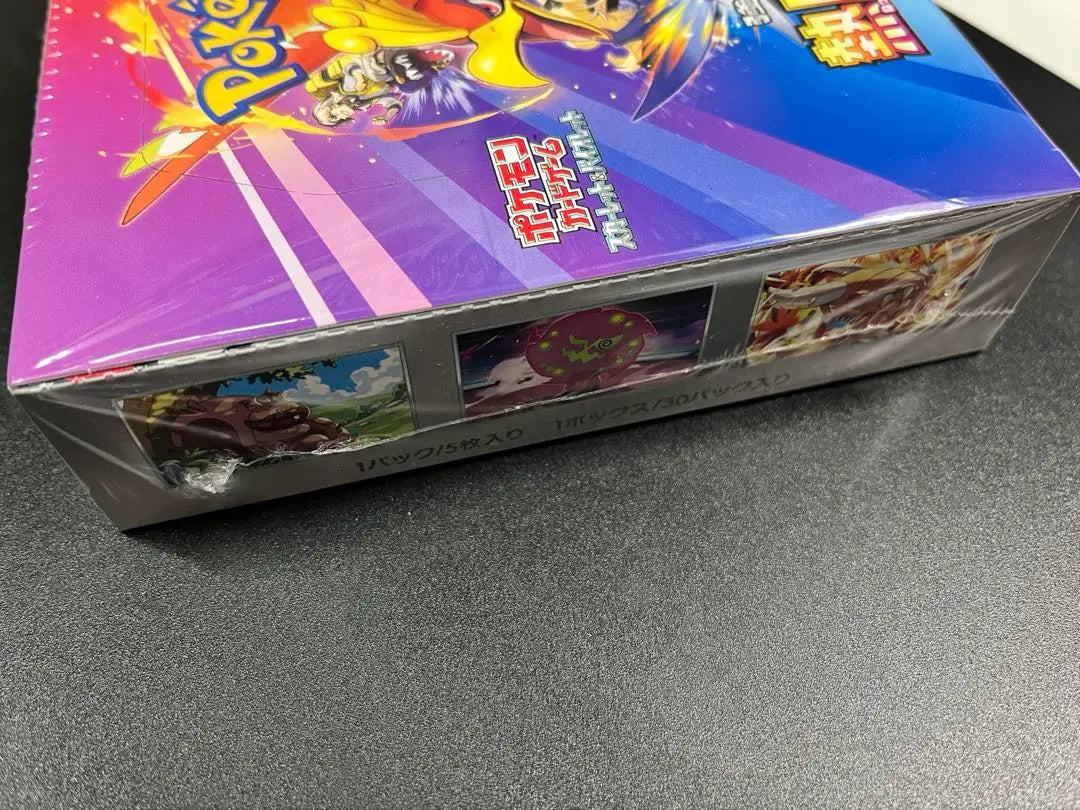 [Pokemon Card] Hot Air Arena 1 Box with Shrink