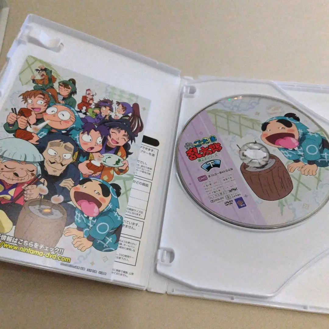 Nintama Rantaro, Series 23, Volume 2, Anime DVD