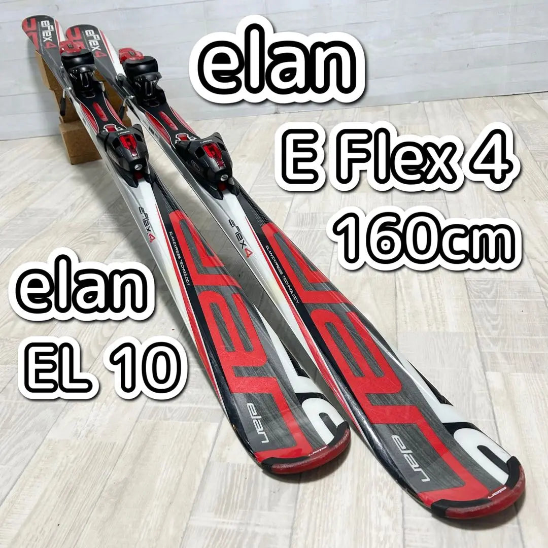 Esquís elan E Flex 4 160cm × EL 10