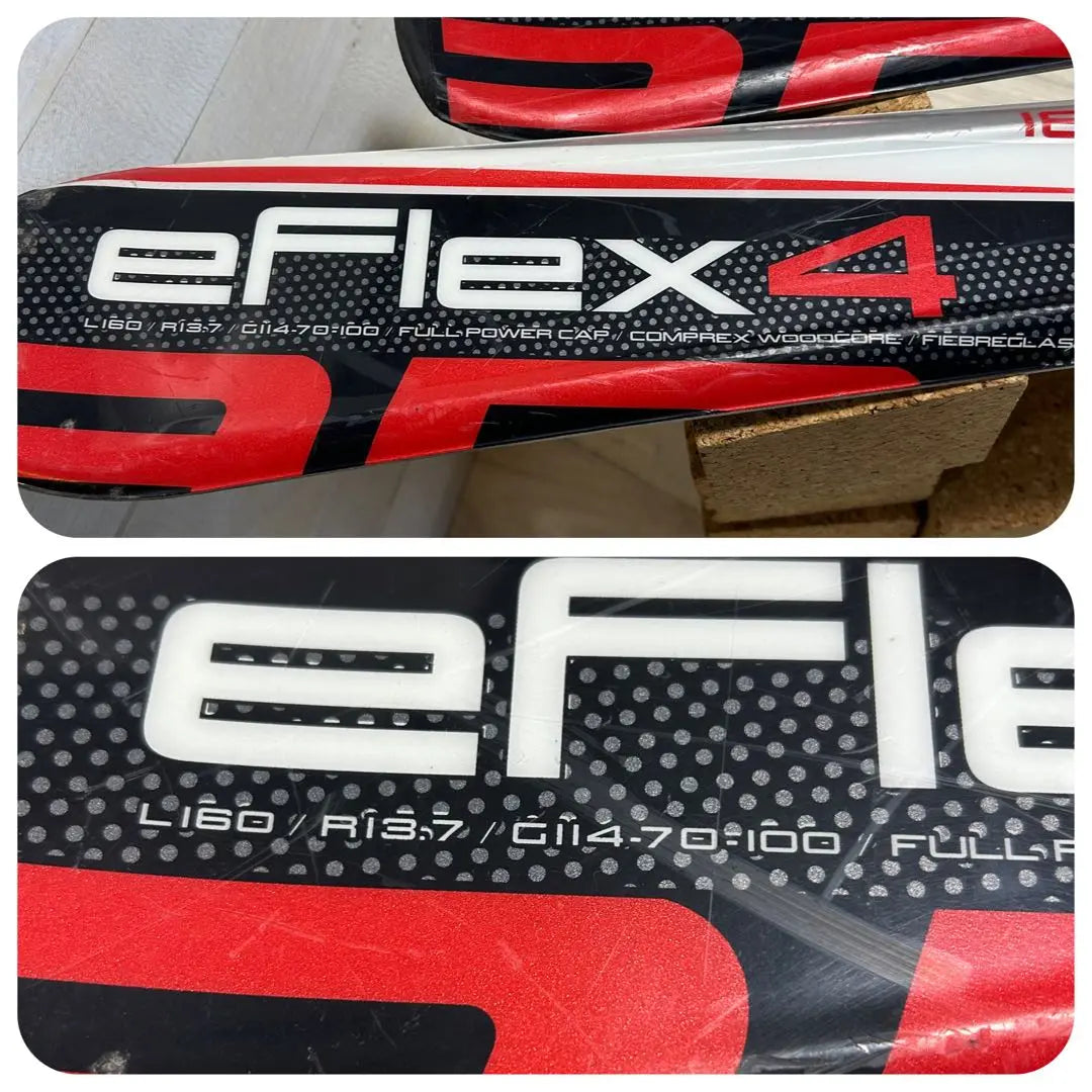 Skis elan E Flex 4 160cm × EL 10