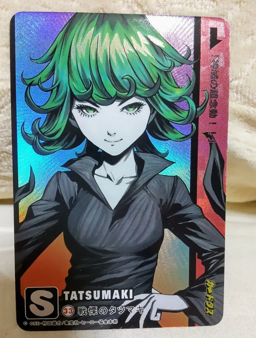 Sexy Beauty Character Card One Punch Man Tatsumaki Last