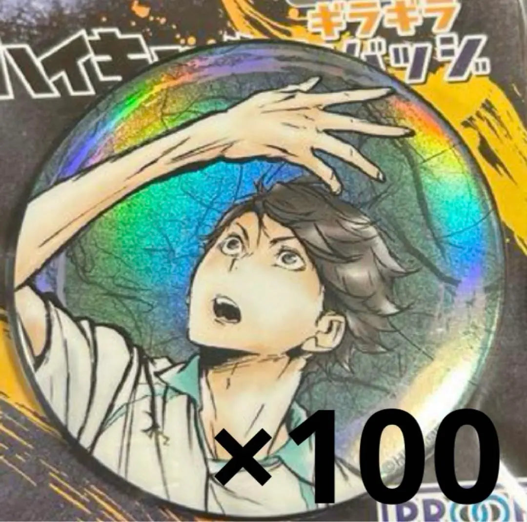 Haikyu!! Fierce battle!! Glittering can badge Oikawa Toru