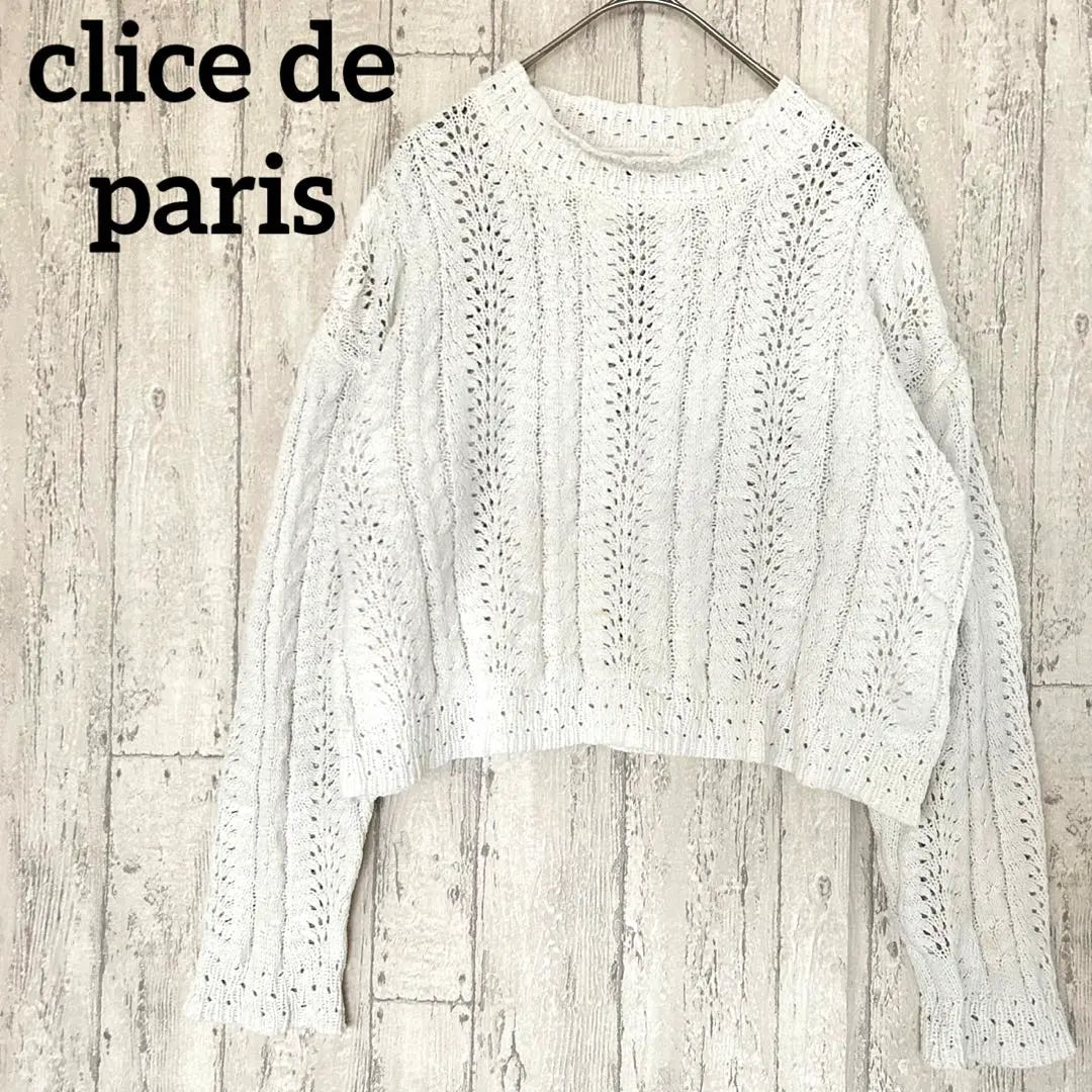 Cliché de Paris Knit Cable Knit [F] Girly White