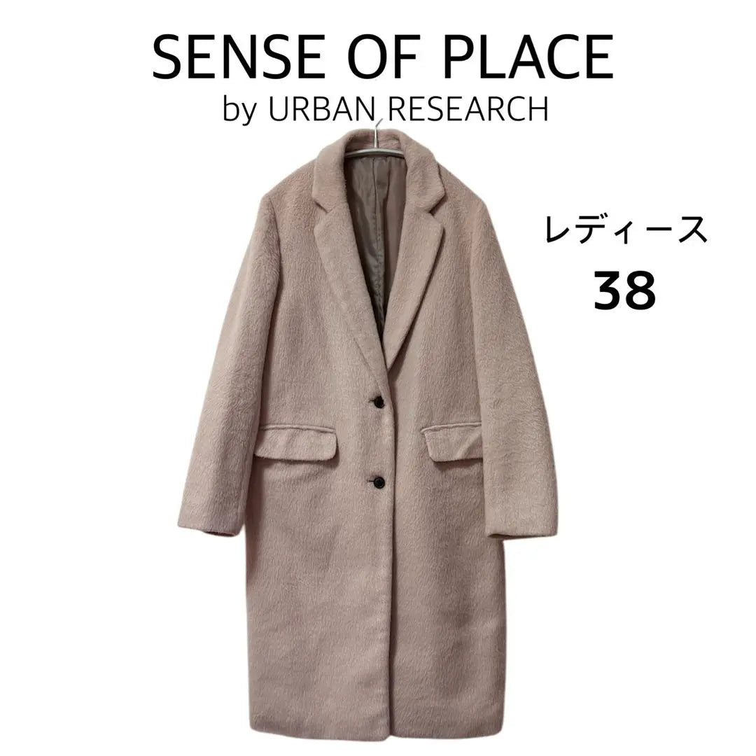 ◎Sense of Place Shaggy Chester Coat Women's 38 Beige