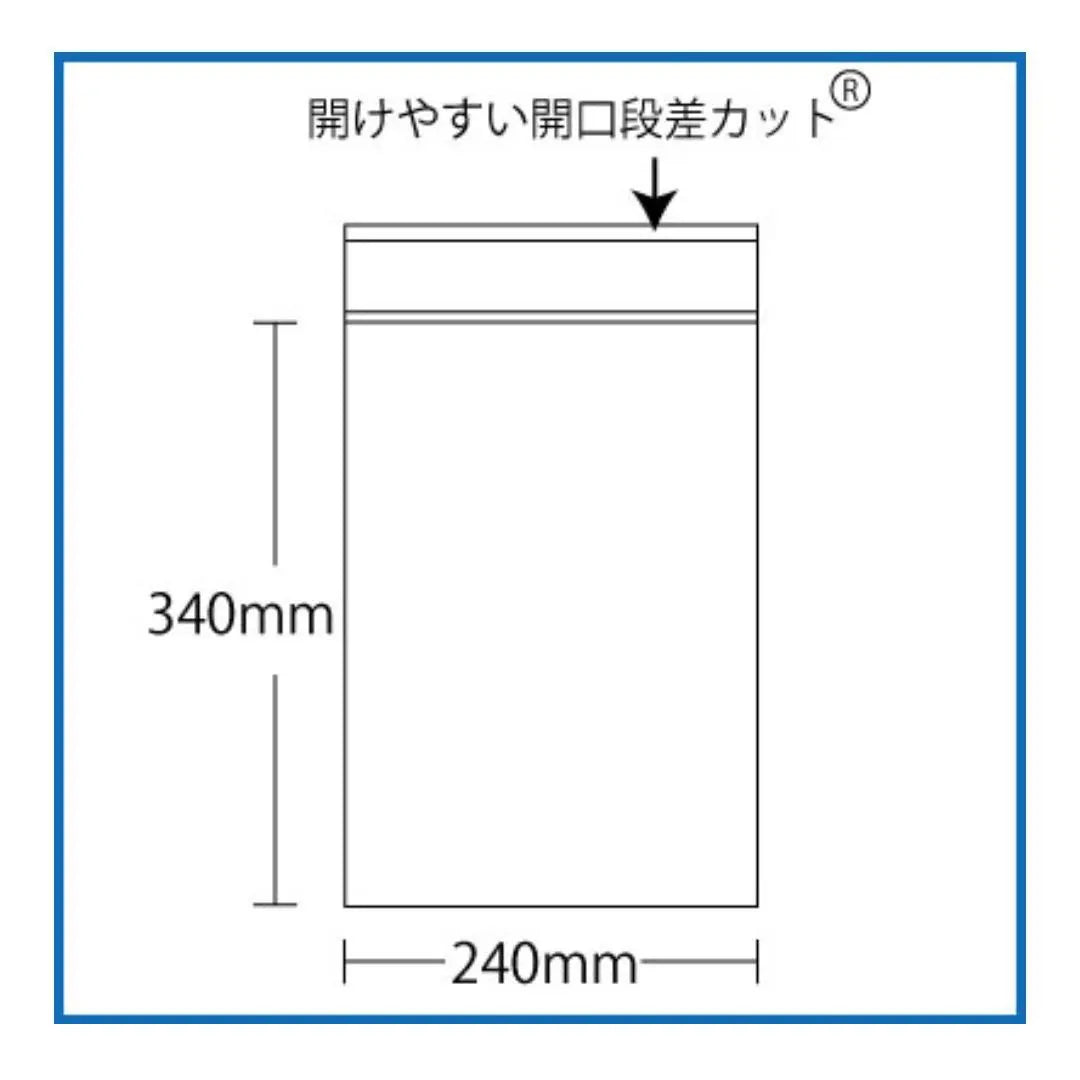 A4 size plastic bag with zipper [50 sheets] Compression zipper bag Packing material 24 x 34