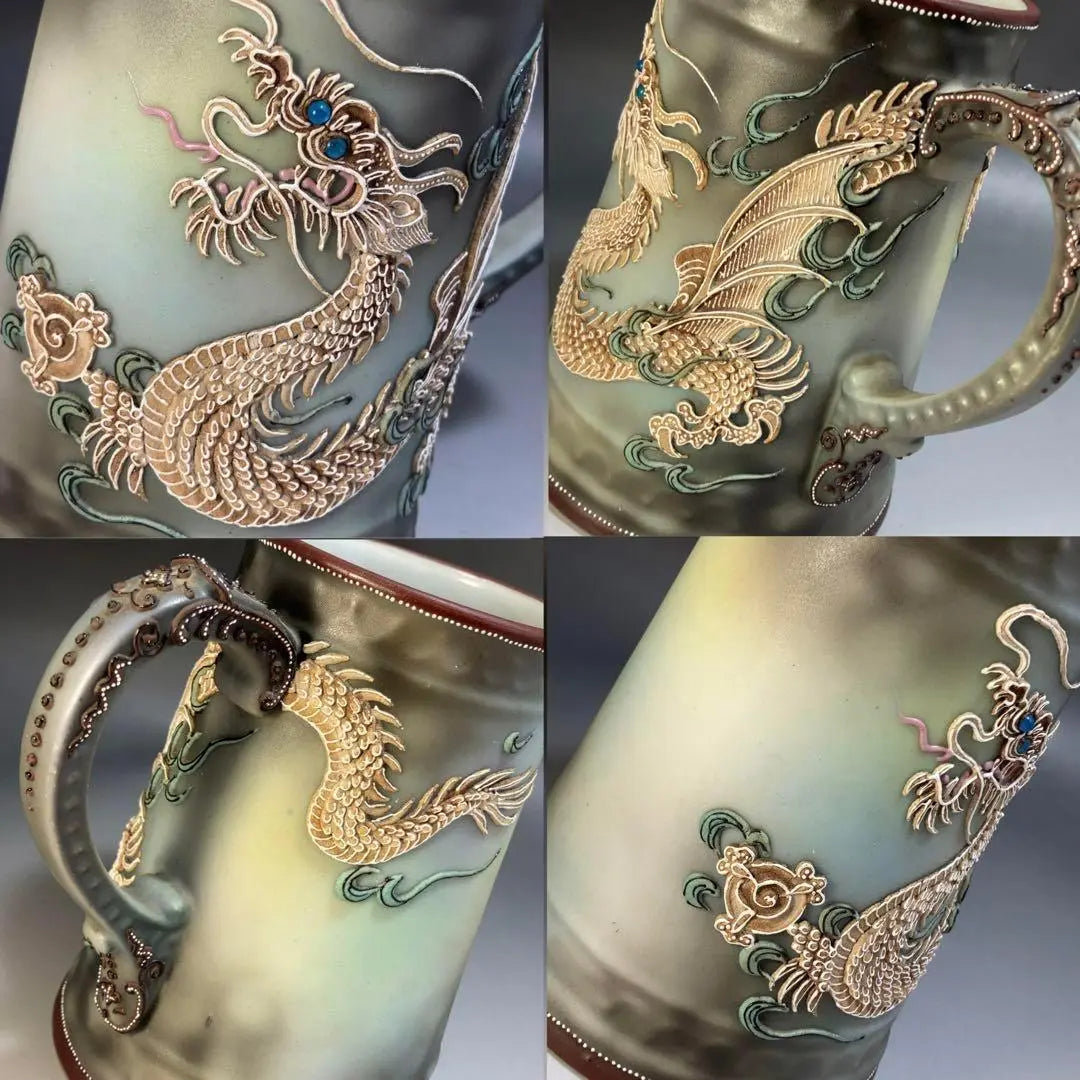 ★ Rare ★ height 14cm Old Noritake Cup Dragon exciting vase 1821 | ★希少★高さ14cm オールドノリタケ コップ ドラゴン 盛り上げ花瓶1821