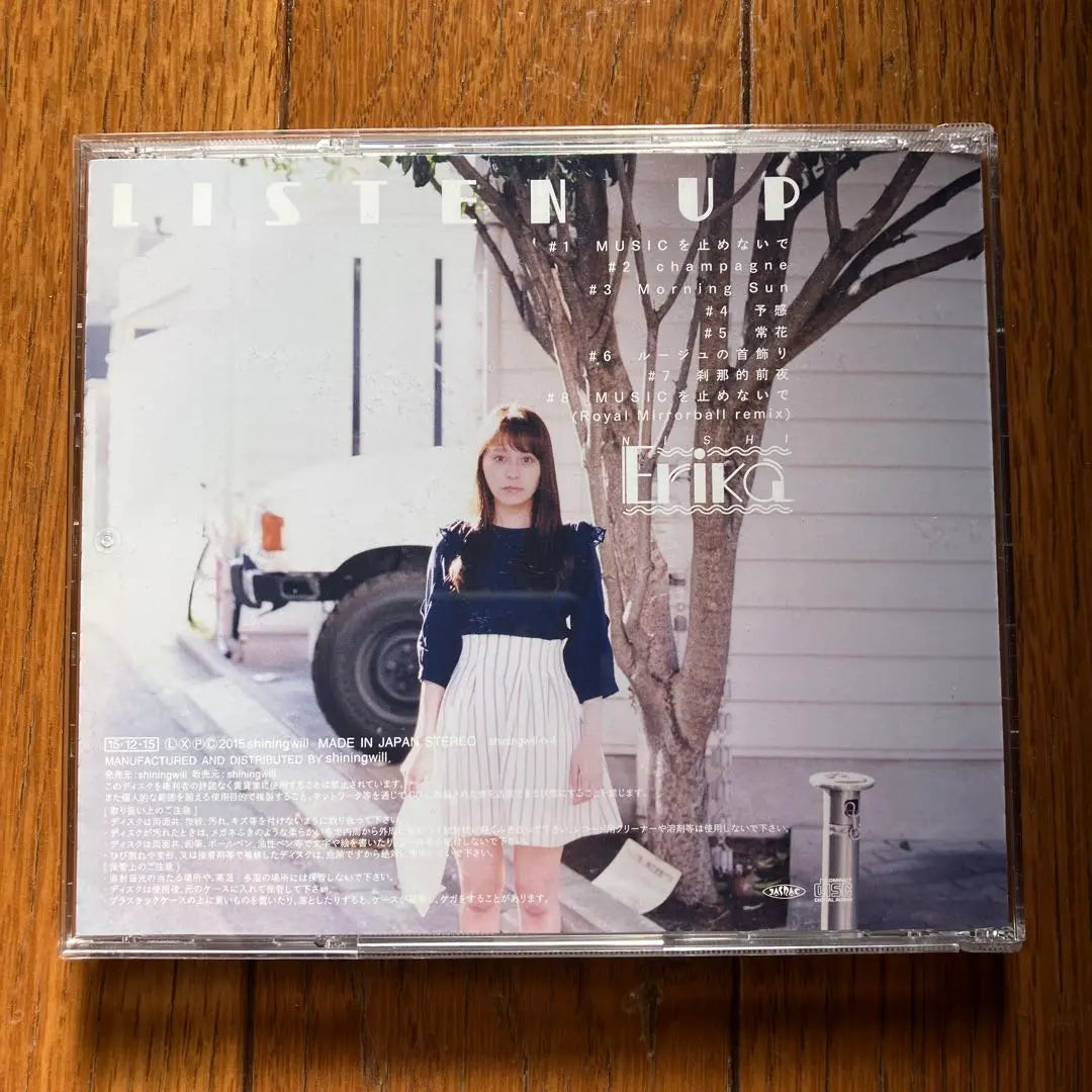 ERIKA LISTEN UP Made in Japan | Erika LISTEN UP 日本製 CD