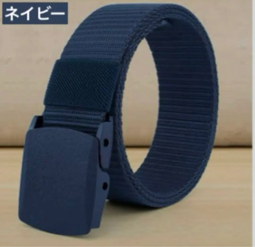 Nylon belt, navy and other 3 sets, non-metal gacha belt, lightweight, military