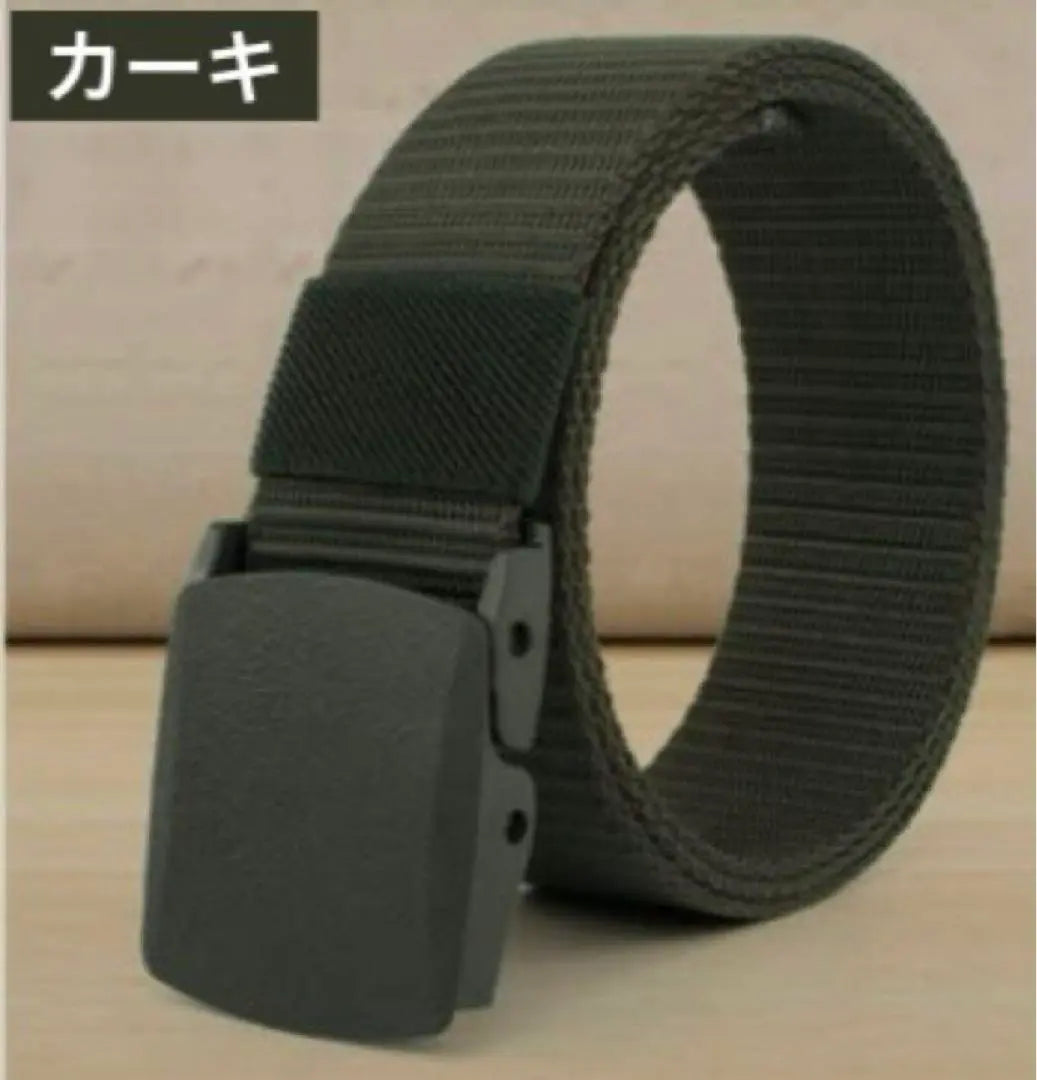 Nylon belt, navy and other 3 sets, non-metal gacha belt, lightweight, military