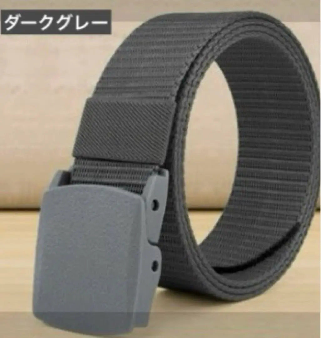 Nylon belt, navy and other 3 sets, non-metal gacha belt, lightweight, military