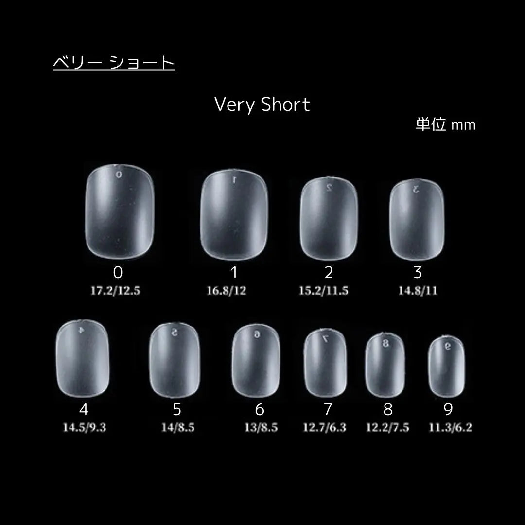 Nail tip ordered black Korean short square Wanhong recommended nails