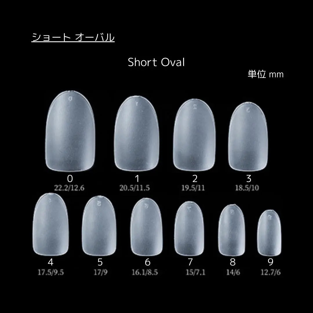 Nail tip ordered black Korean short square Wanhong recommended nails