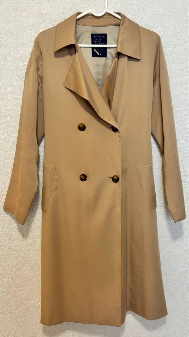 N. Beige Double Breasted Trench Coat