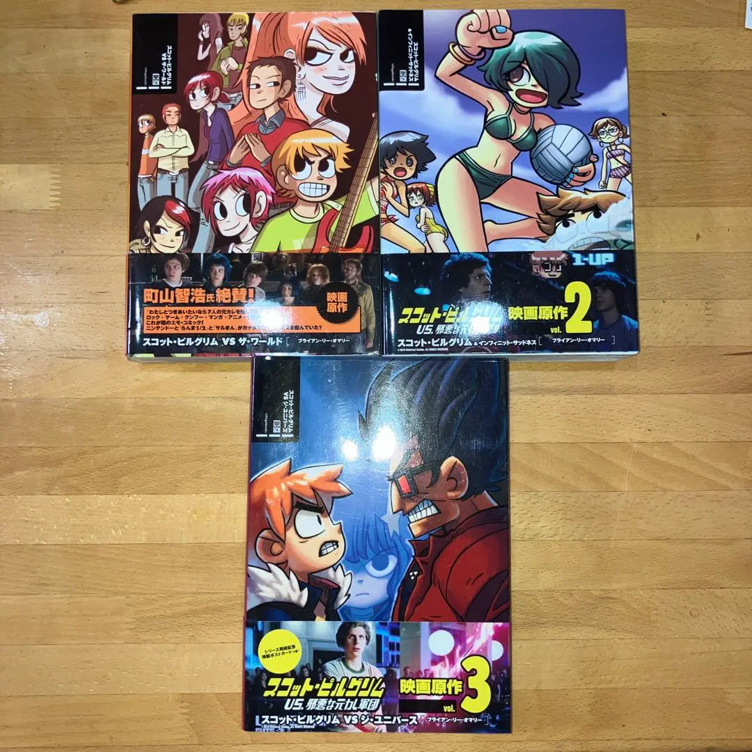 Colección completa de volúmenes de Scott Pilgrim con postal de la primera edición