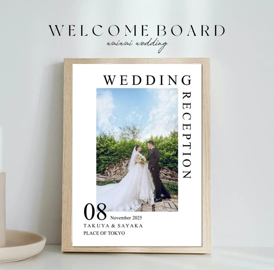 Wedding Welcome Board Design 20 (Panel or Poster)