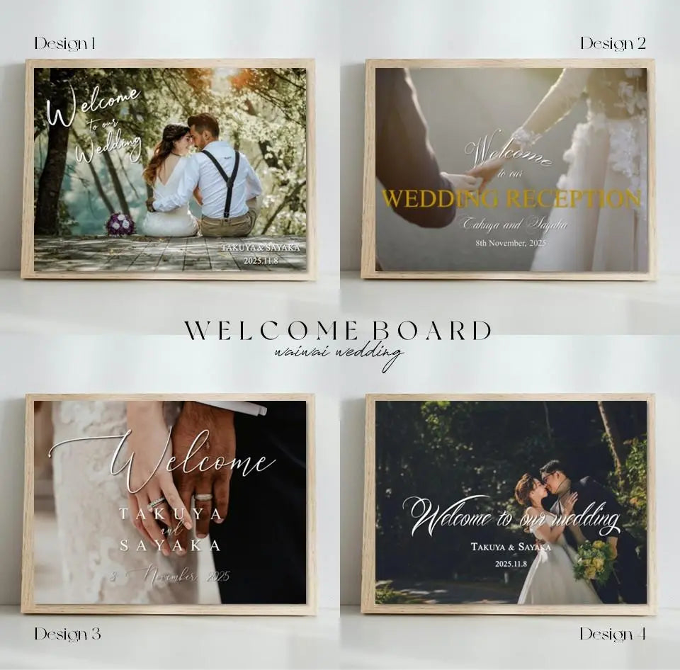 Wedding Welcome Board Design 20 (Panel or Poster)