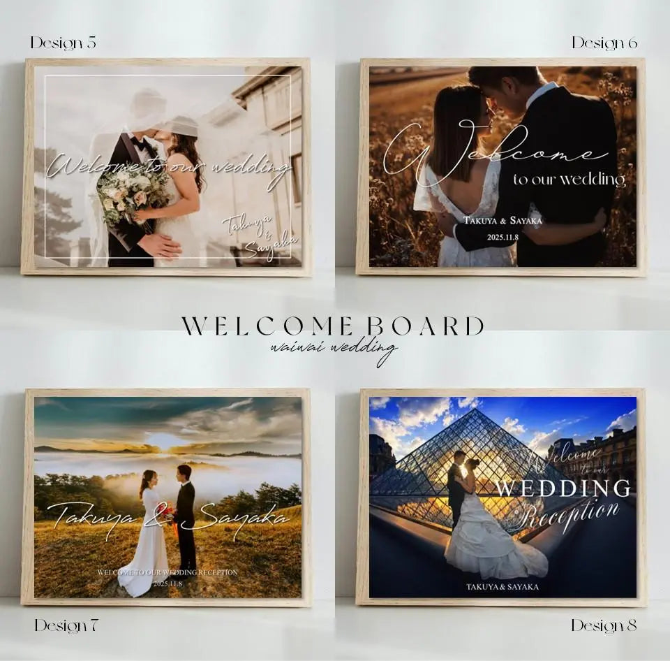 Wedding Welcome Board Design 20 (Panel or Poster)