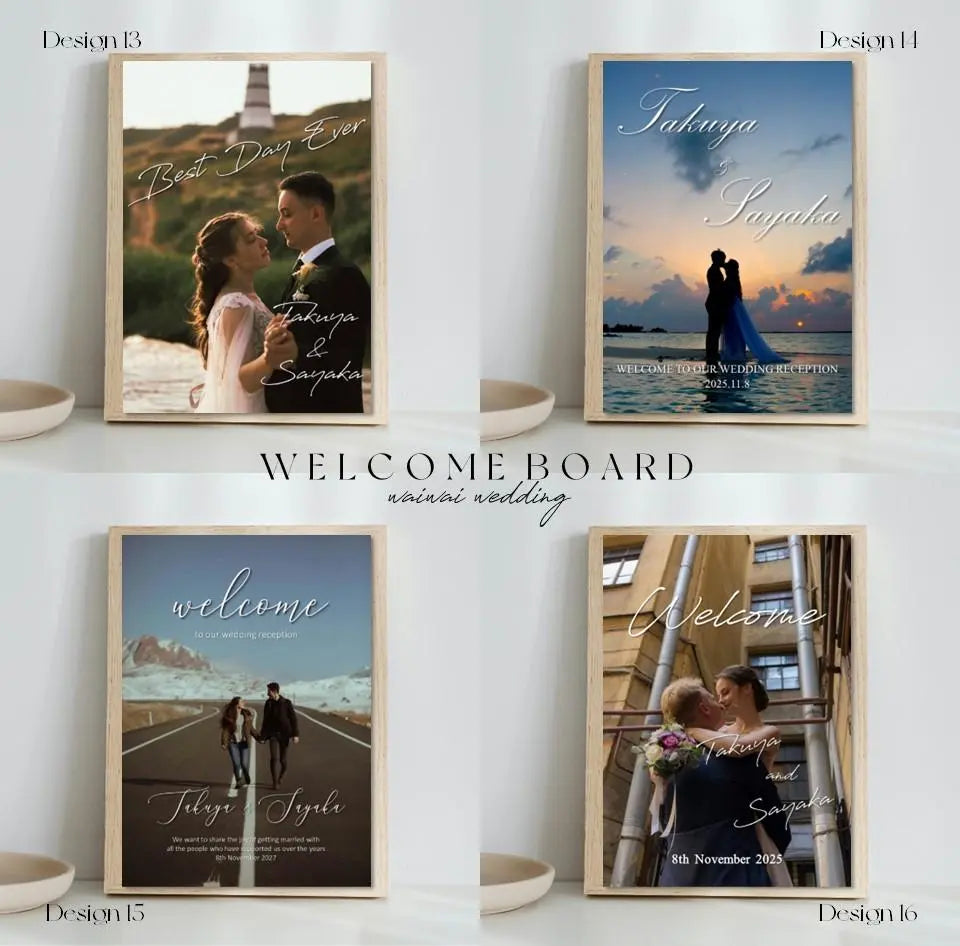 Wedding Welcome Board Design 20 (Panel or Poster)