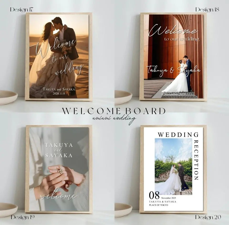 Wedding Welcome Board Design 20 (Panel or Poster)