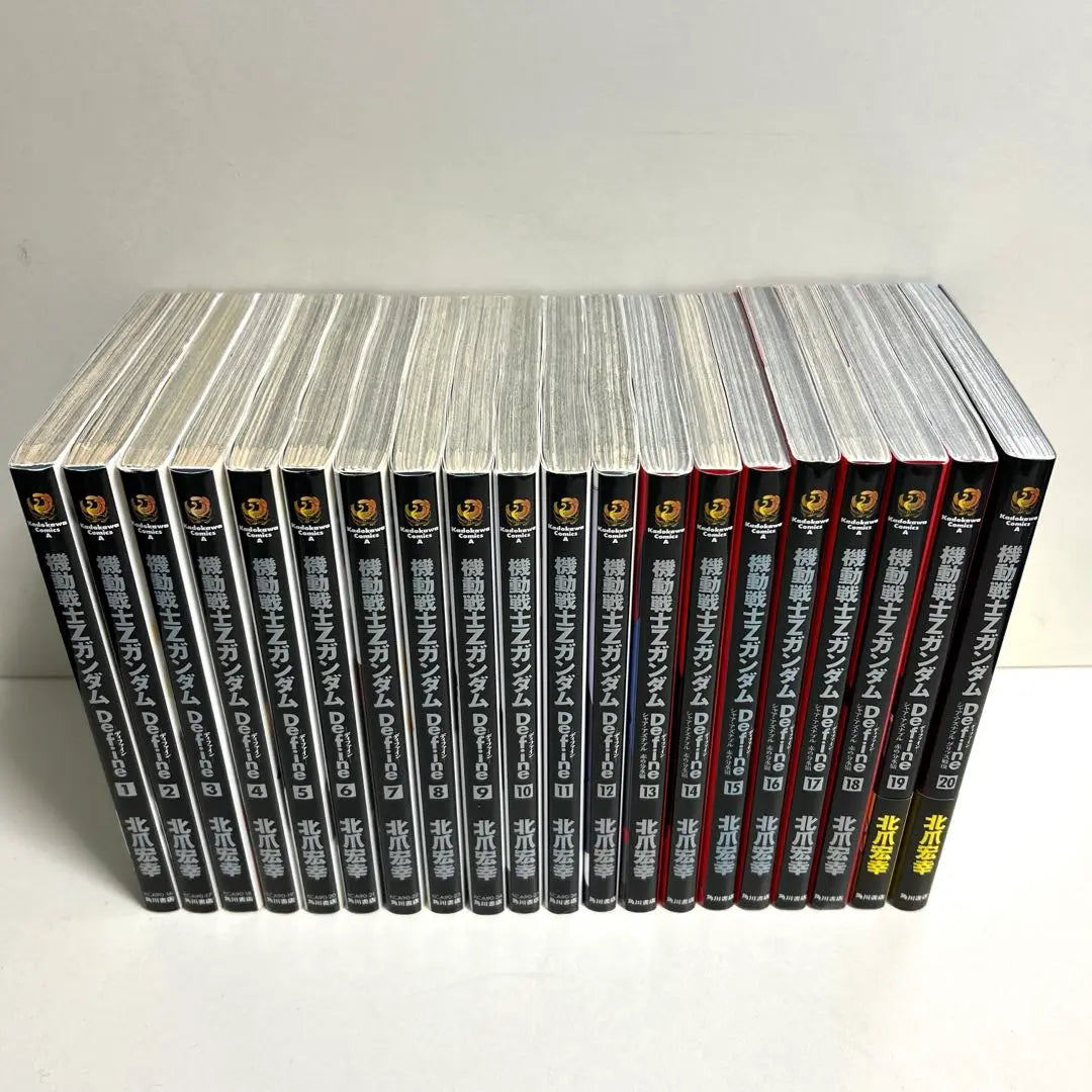 Mobile Suit Z Gundam Define Volumes 1-20 Complete Set, Bulk Sale, Complete Volumes