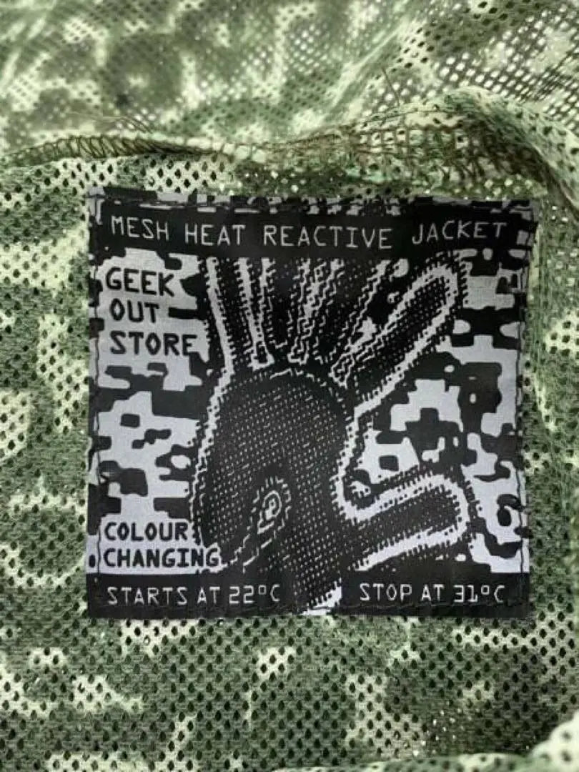 GEEK OUT STORE/MESH HEAT REACTIVE HOODIE