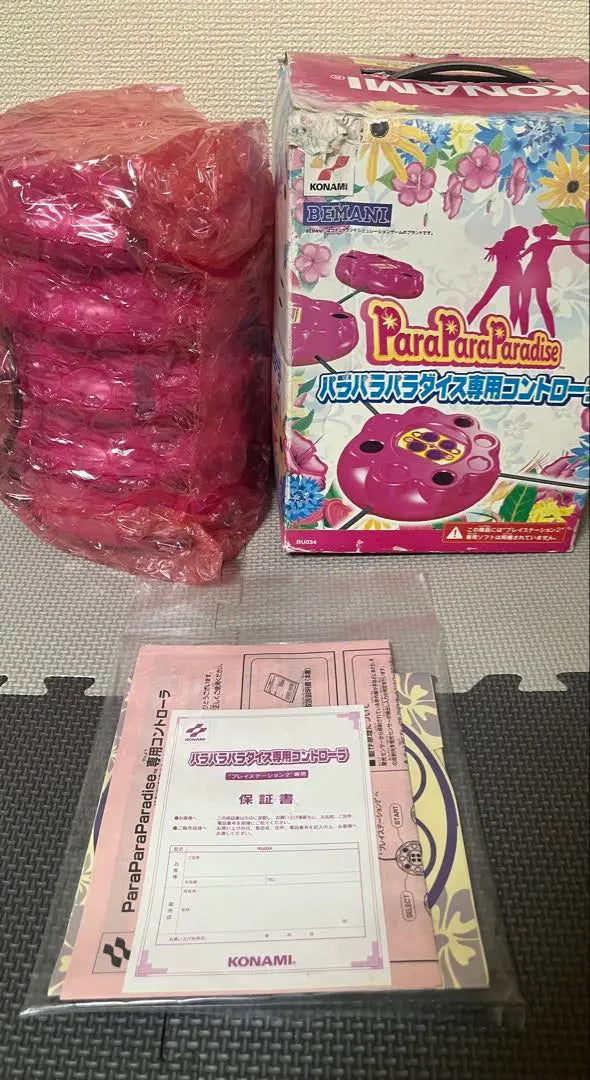 New unused parapara paradise dedicated controller | 新品未使用 パラパラパラダイス専用コントローラー