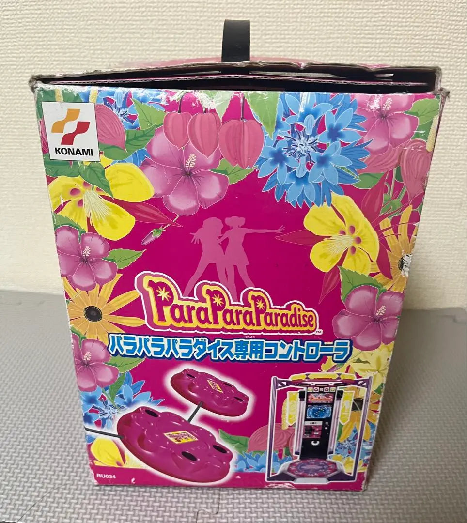 Nuevo controlador dedicado parapara paradise sin usar | 新品未使用 パラパラパラダイス専用コントローラー