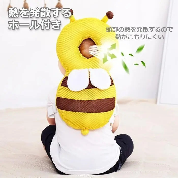 ★✨SALE★Cushion on your back, preventing head guard, honeybee, mesh