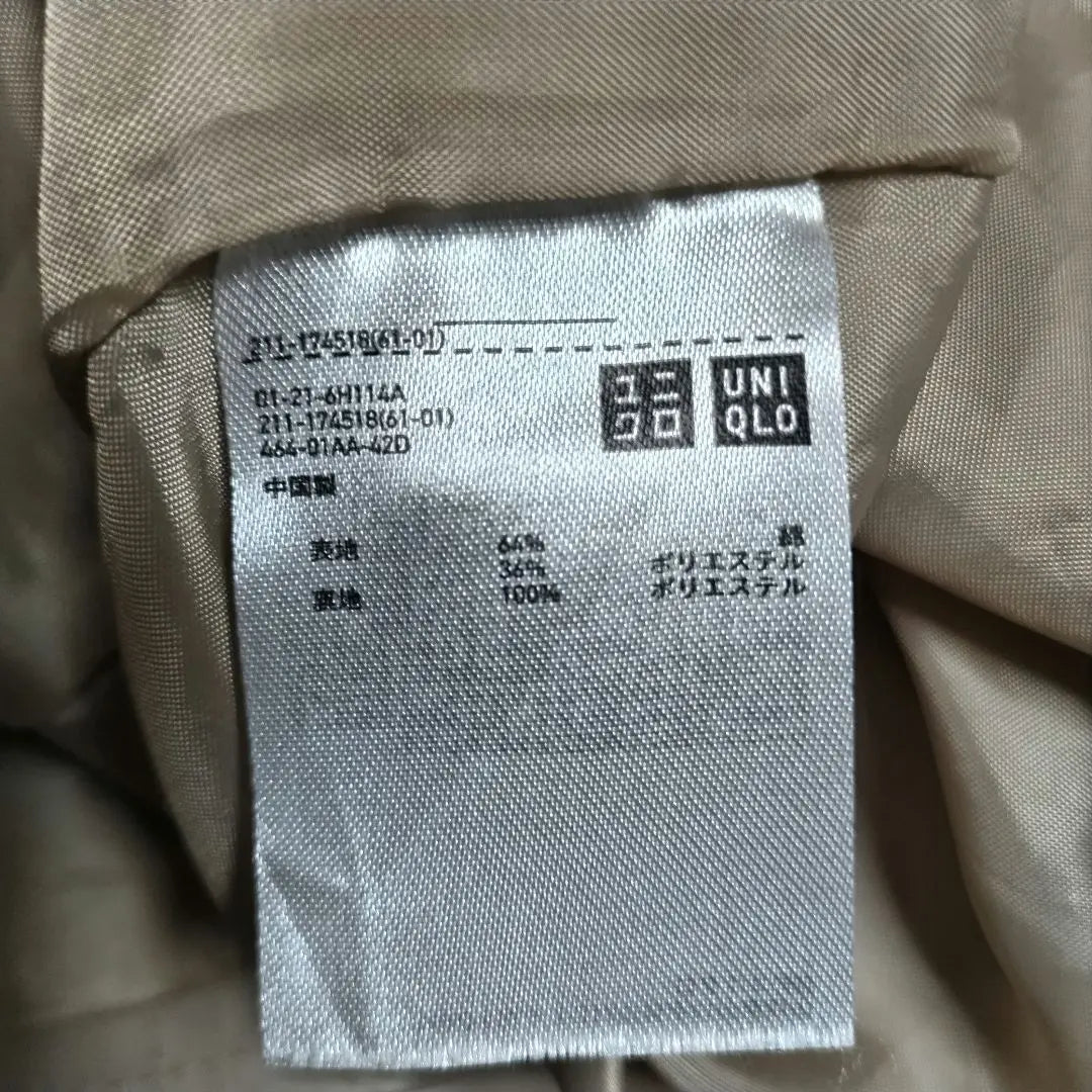 [Uniqlo] UNIQLO♡ Prendas de abrigo♡ Gabardina[M] Un botón♡ Hay una razón