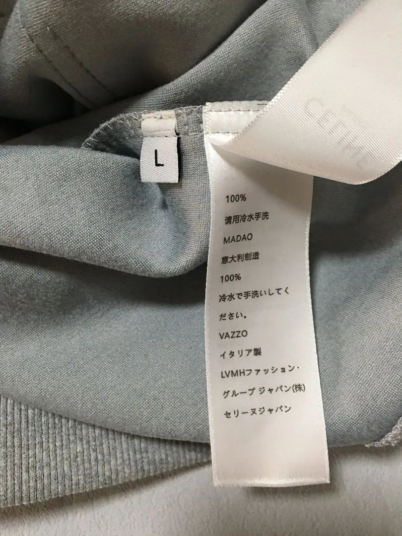 CELINE Grey Hooded Hoodie