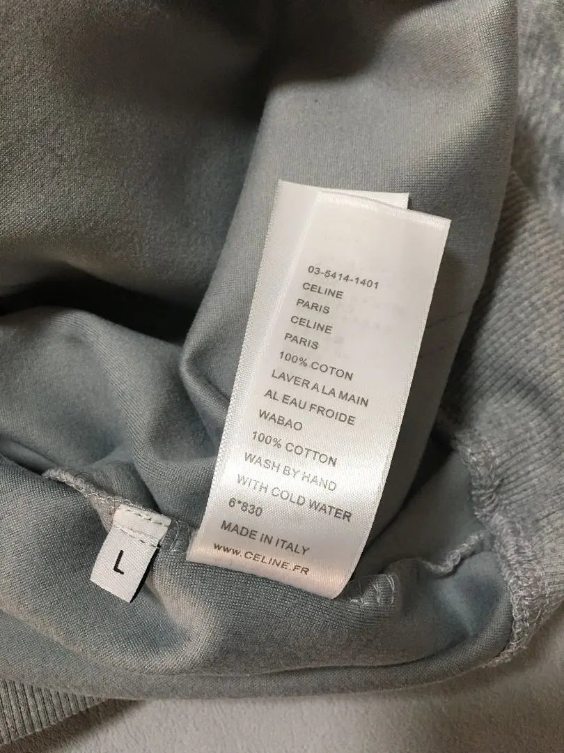 CELINE Grey Hooded Hoodie