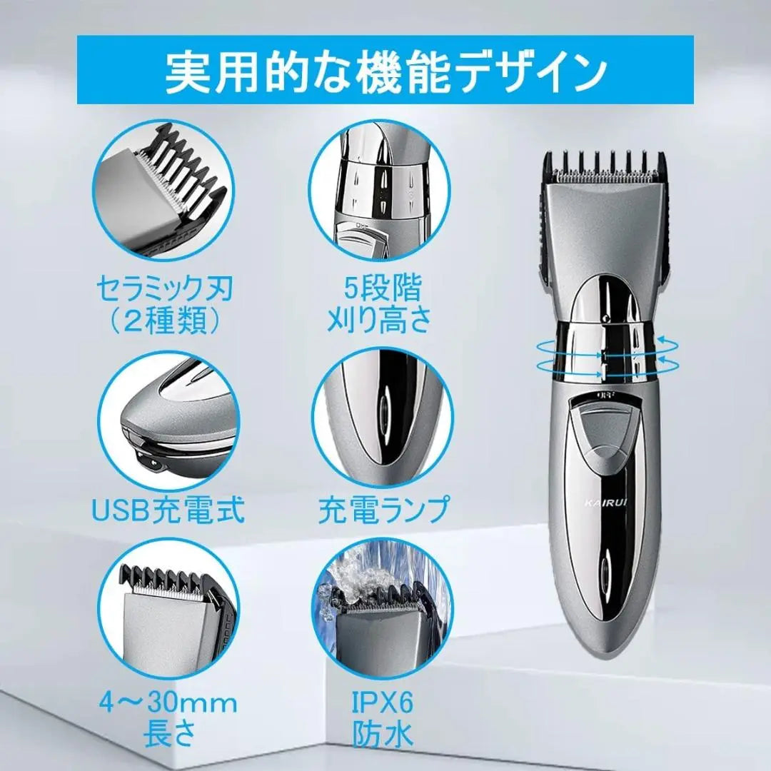 ❤It's easy to use even for beginners to haircuts and self-cut♪❤Professional☆Various clippers