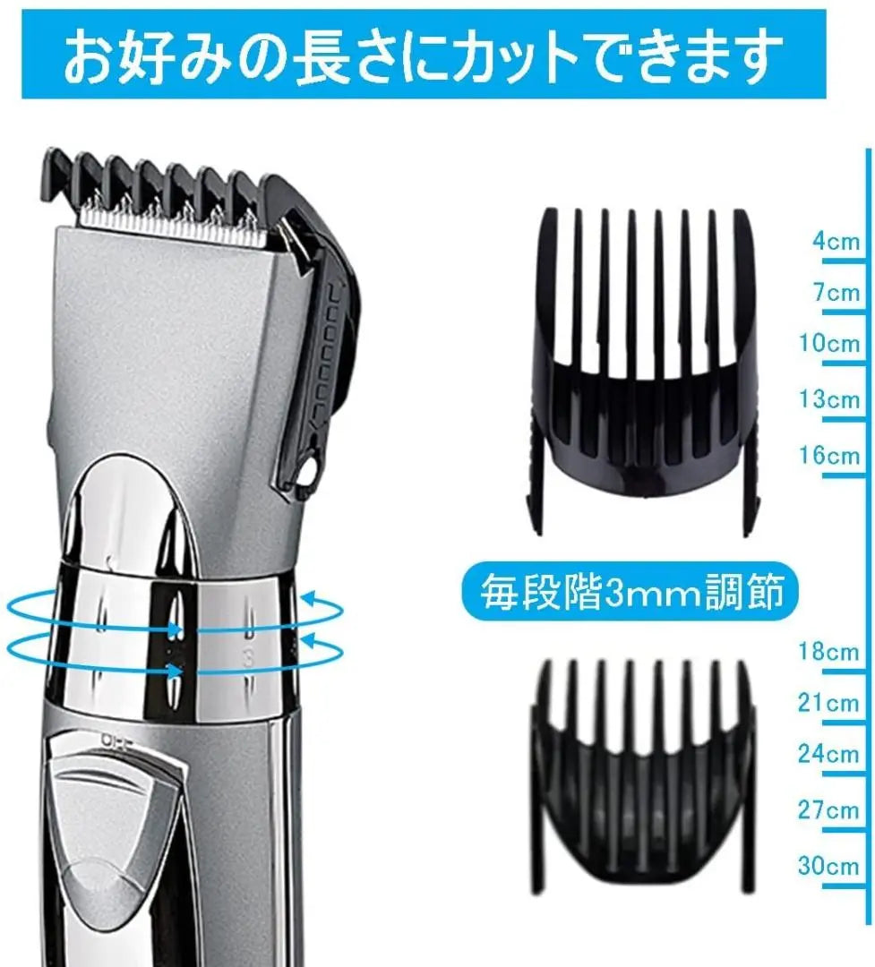 ❤It's easy to use even for beginners to haircuts and self-cut♪❤Professional☆Various clippers