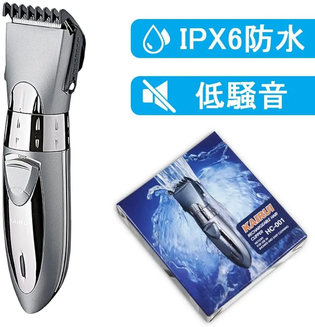 ❤It's easy to use even for beginners to haircuts and self-cut♪❤Professional☆Various clippers