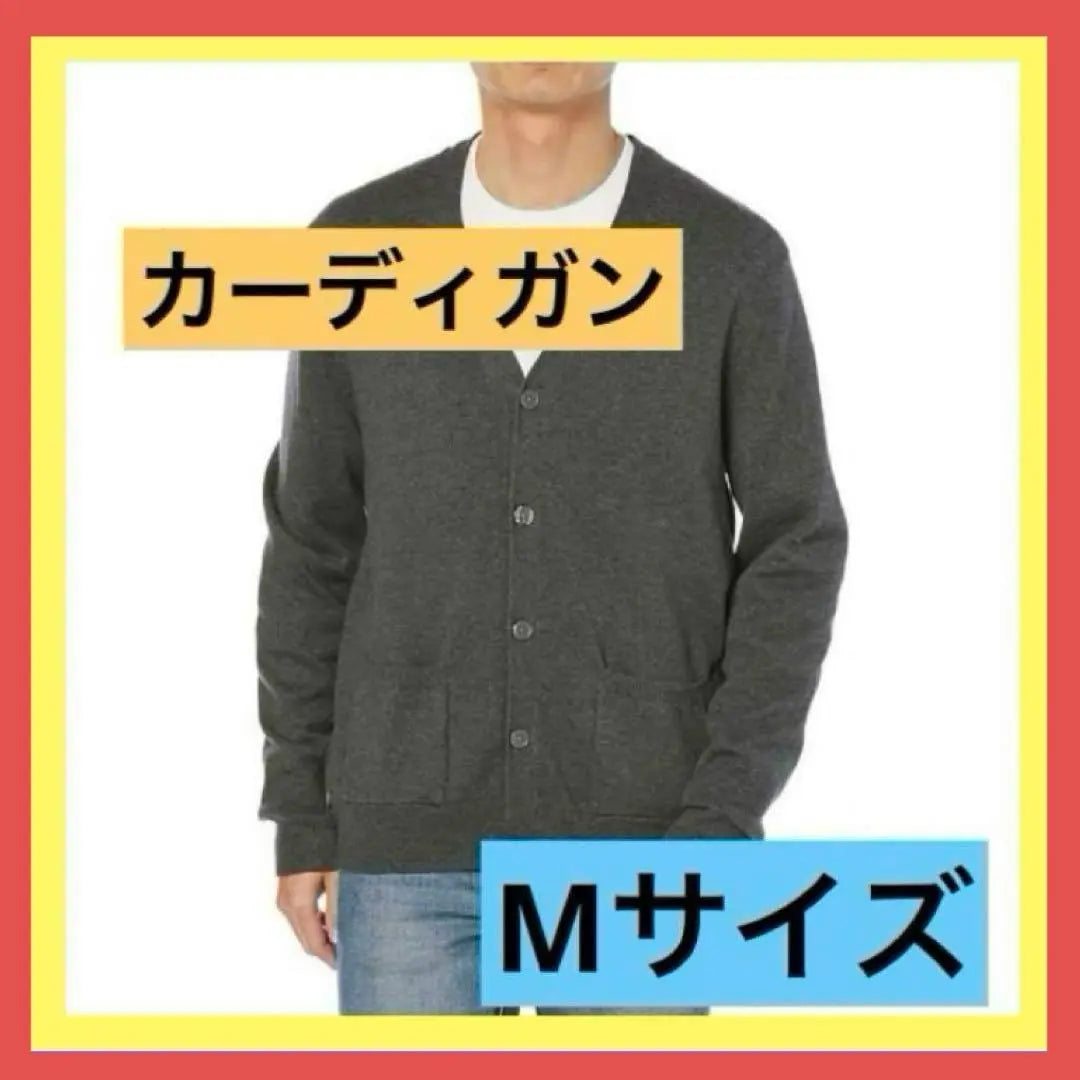 ‼ ️Anonymous delivery‼ ️ Knit cotton cardigan for men long sleeves, gift