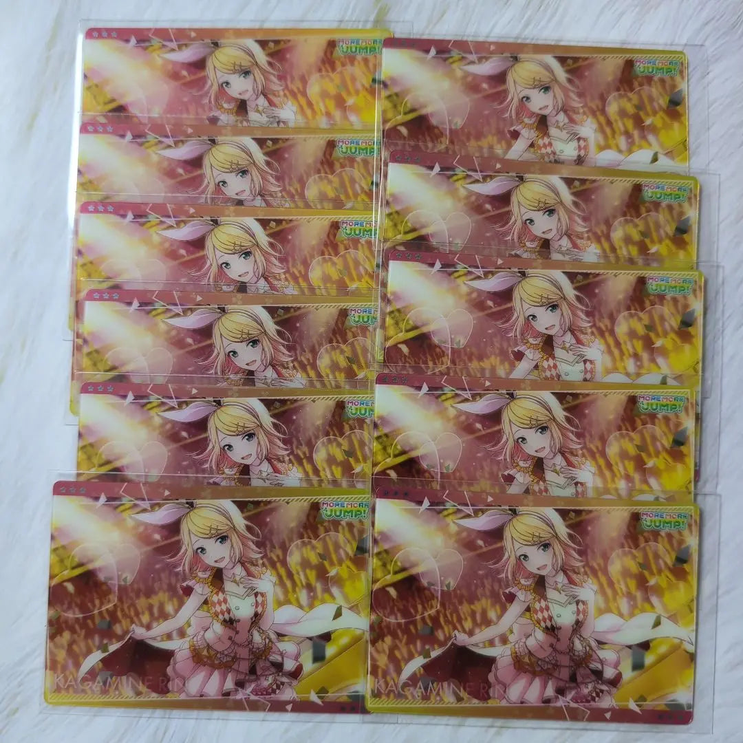 Project Seka Wafers 2 Kagamine Rin ︎11 pieces set