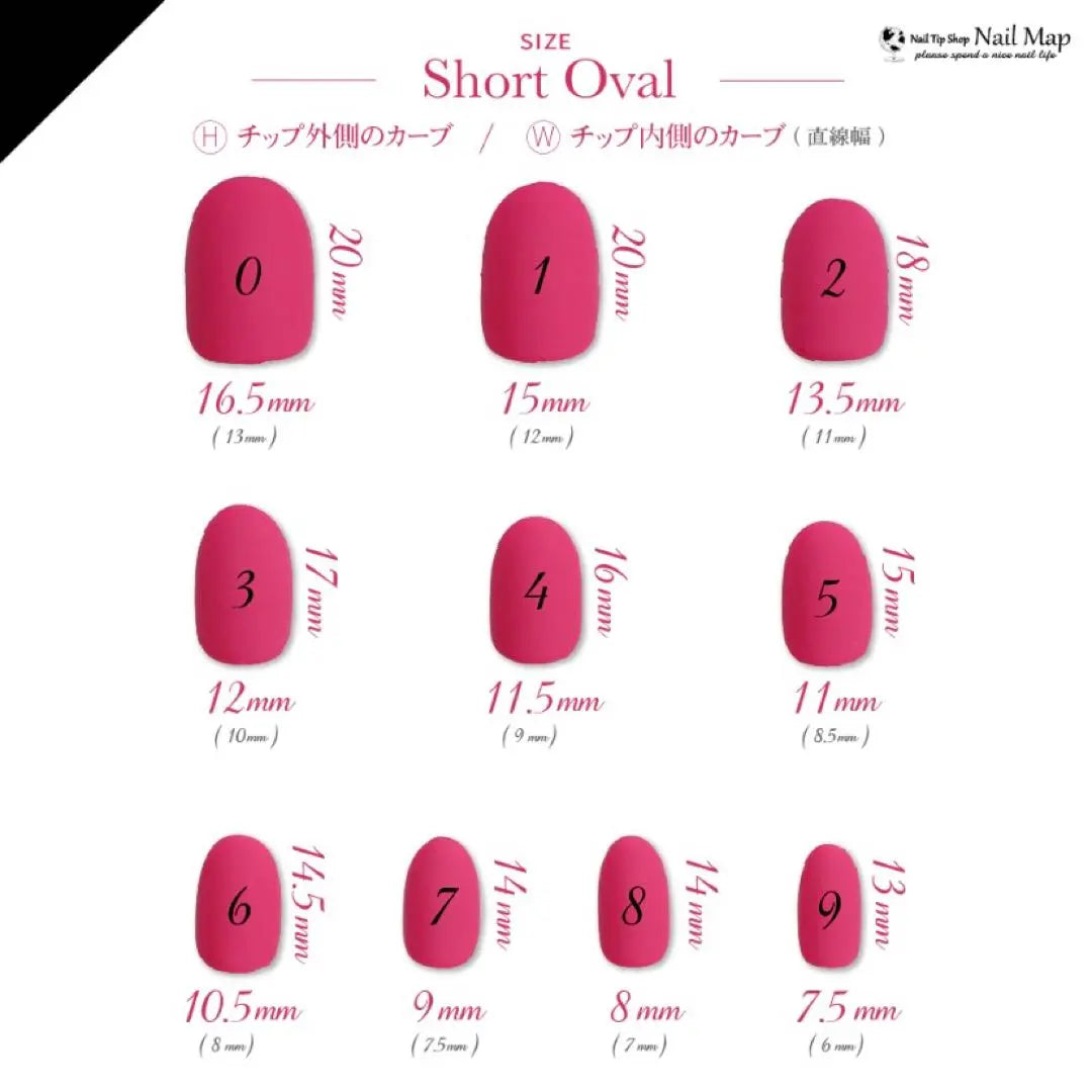 No.100 Girly Nail Heart Nail Chip de uñas simple | No.100